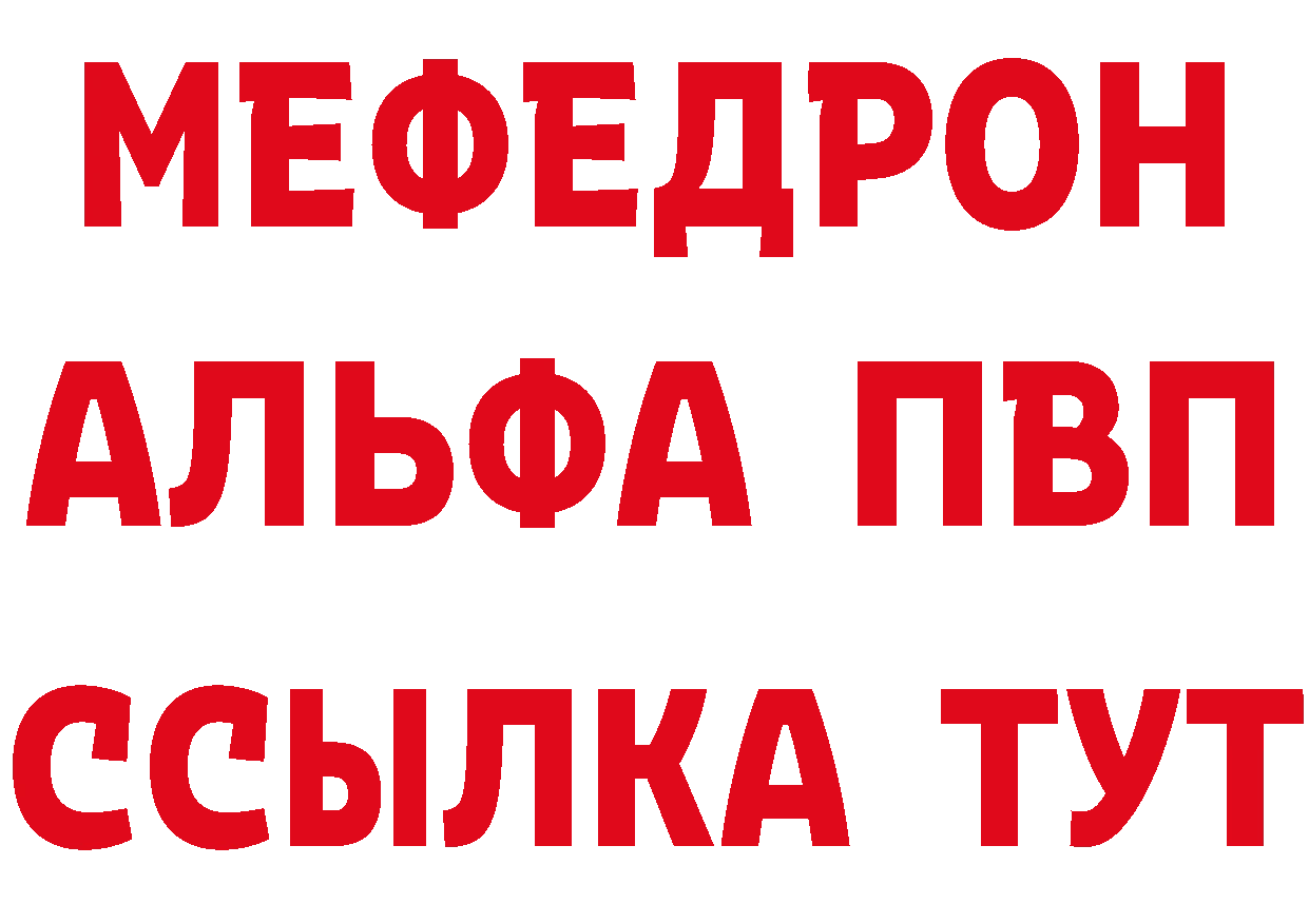 Печенье с ТГК марихуана рабочий сайт сайты даркнета МЕГА Сегежа